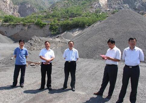 中华人民共和国矿产资源法实施细则最新