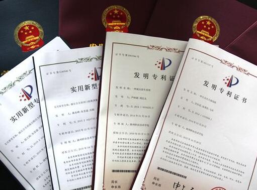 中华人民共和国著作权法实施条例2021全文【修订】
