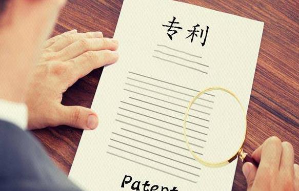 中华人民共和国专利法释义2023年最新【全文】