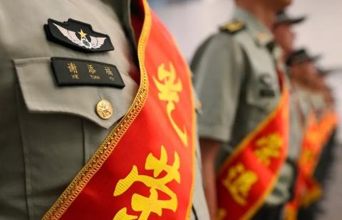 中华人民共和国现役军官法最新