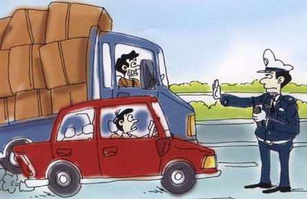 2024年中华人民共和国道路交通安全法实施条例最新